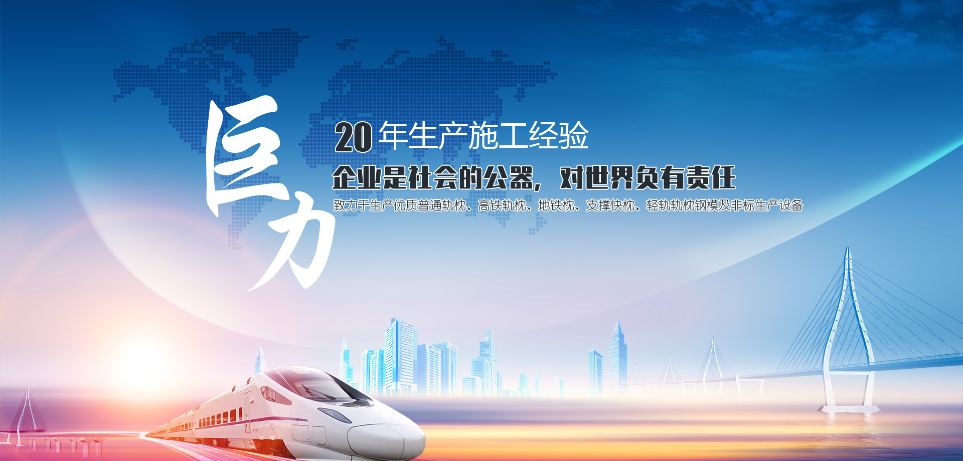 志云容器